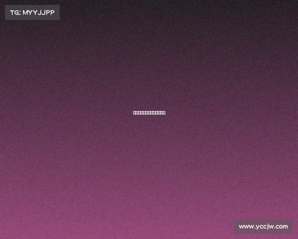 海南省电竞赛事积分兑换平台