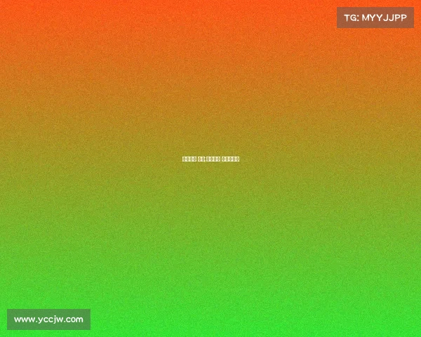 电子竞技 规划;电子竞技 规划与发展