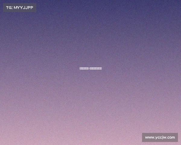 电子竞技专注-电子竞技专业术语