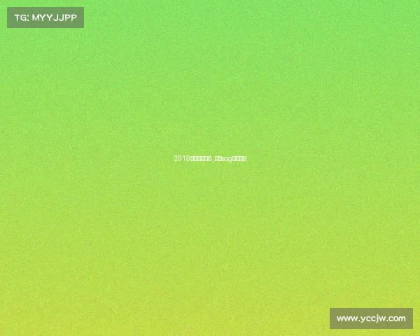 2019宿迁电子竞技_宿迁sog电竞酒店