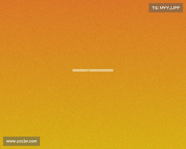 电子竞技职业化的坏处(电子竞技职业化弊大于利二辩问题)